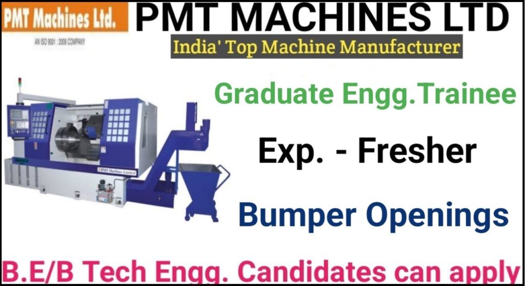 PMT Machines Ltd